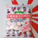 EIWA Strawberry Jam filled Marshmallows 100g sweet treats snacks food ladies