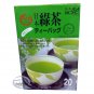 ACE Japanese Green Tea Bags 40g Tea Bag set