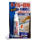Japan Silicone Repairing Agent for Bathtubs Kitchens Tile Joints