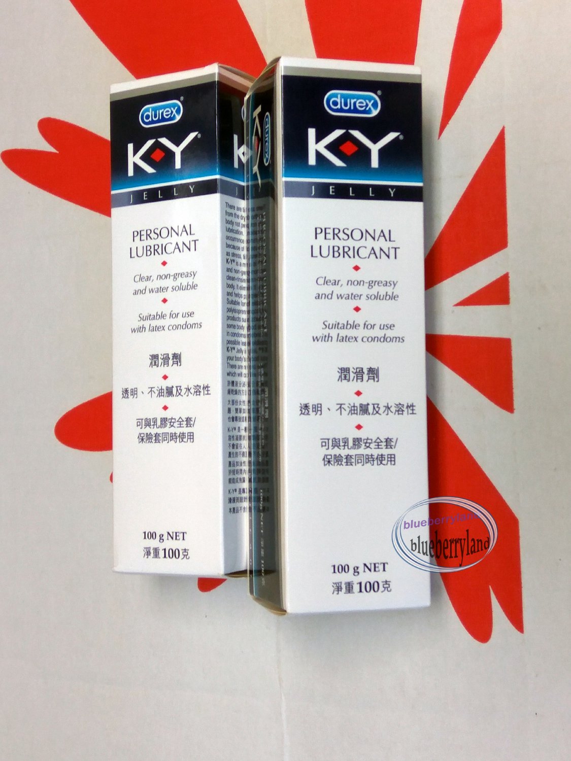 2 x Durex KY Jelly KY Personal Lubricant 100g health