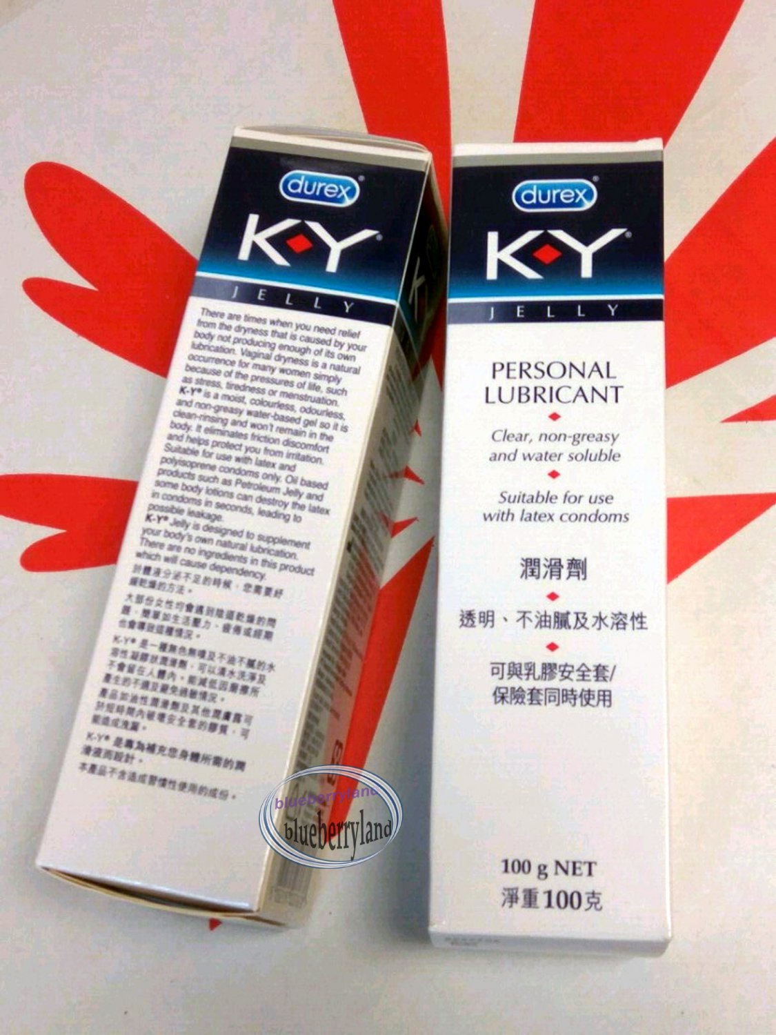 2 x Durex KY Jelly KY Personal Lubricant 100g health