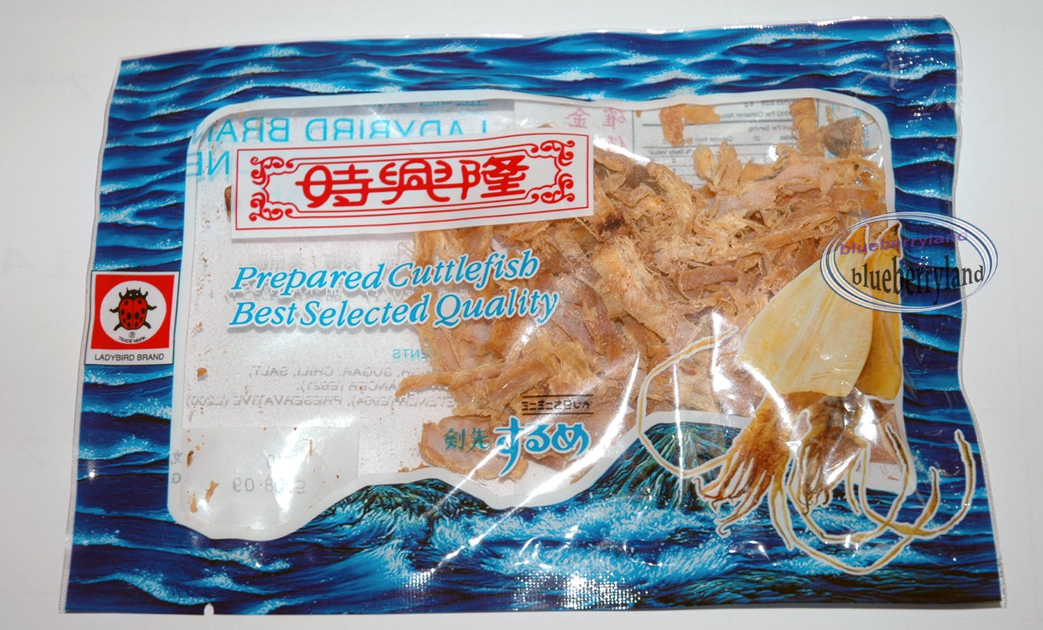 10 x Ladybird Dried Prepared Cuttlefish Squid Snack 21g TV movie snacks