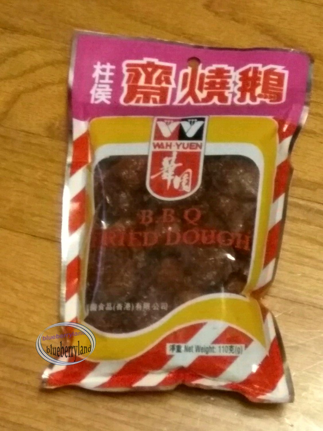 2 x Wah Yuen BBQ Fried Dough Vegetarian roasted goose 110g snack