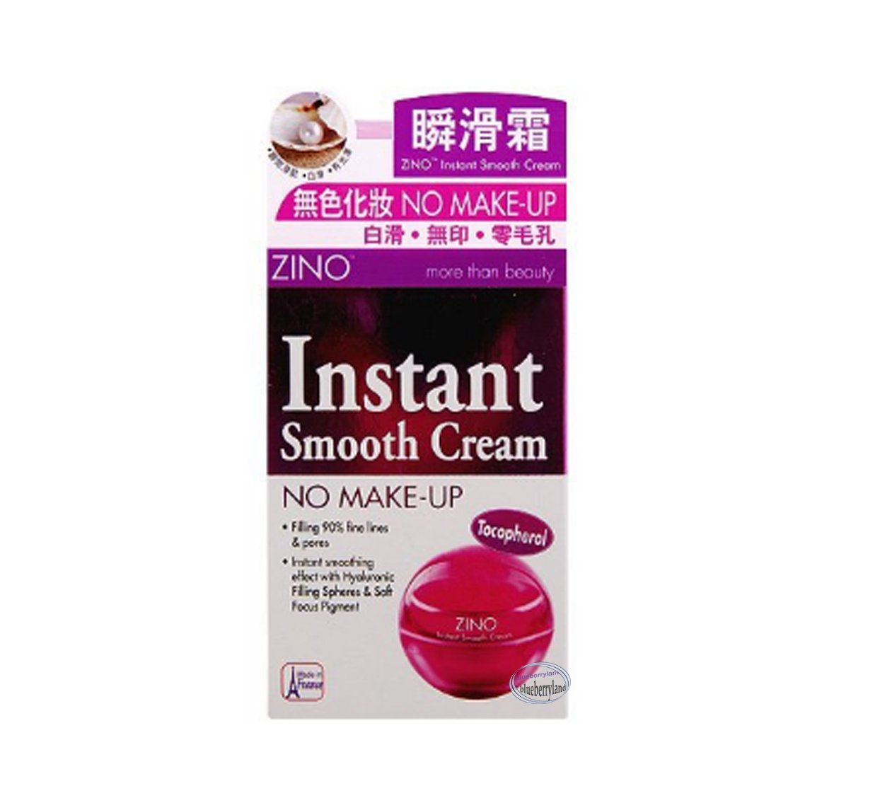 zino instant smooth 20g skin care health zino instant smooth 20g skin care health