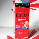 Japan hoyu CIELO Hair Color EX Cream for gray hair #6 dark brown