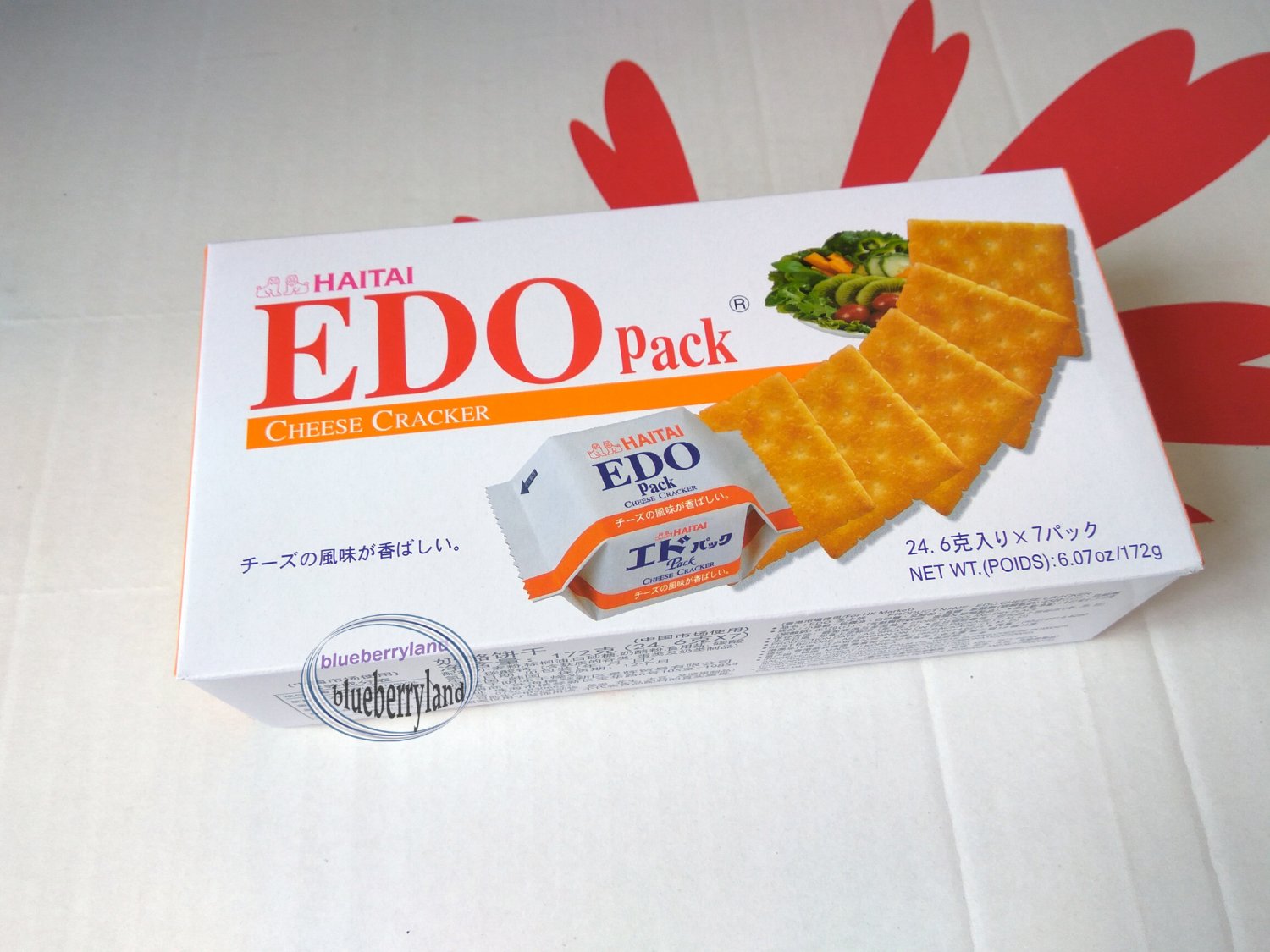EDO Pack CHEESE Cracker 133g biscuits snacks cookies ladies sweets