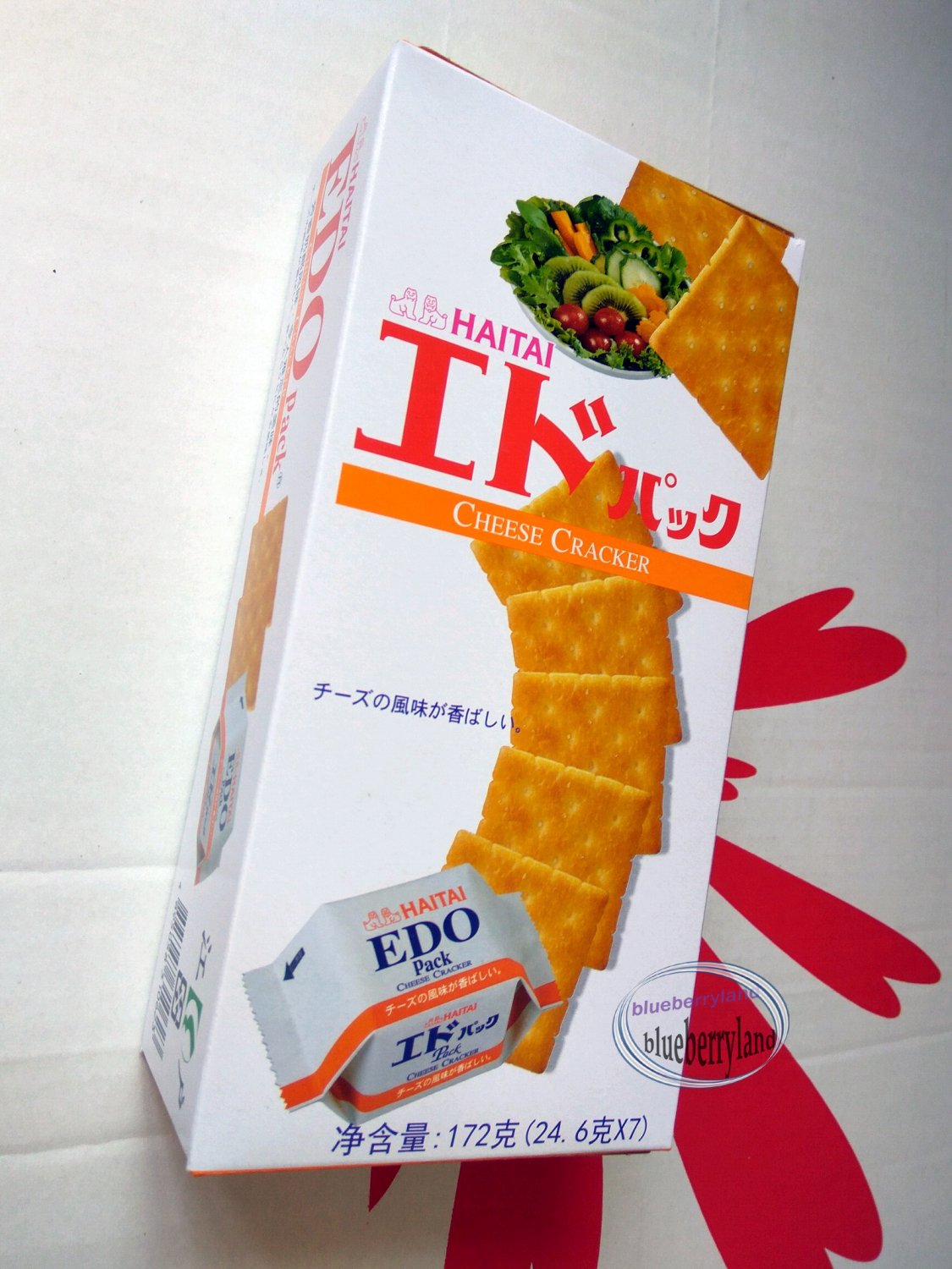 EDO Pack CHEESE Cracker 133g biscuits snacks cookies ladies sweets