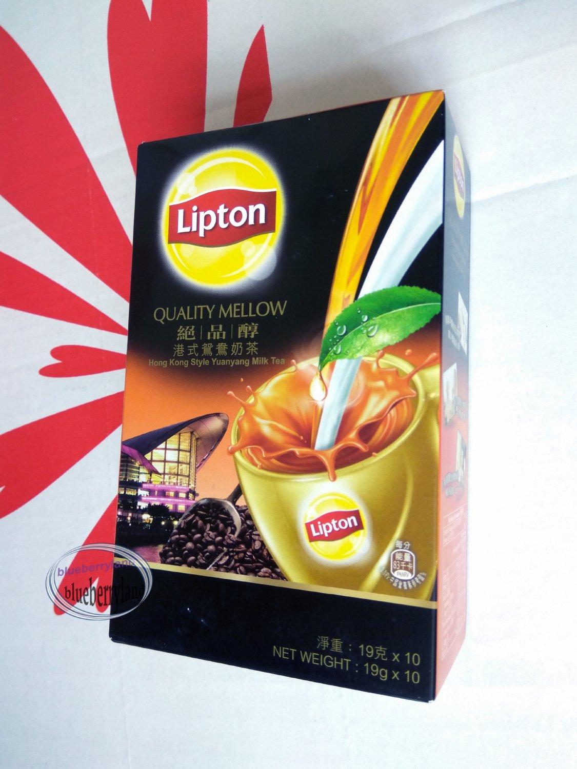Lipton Milk Tea Hong Kong Style