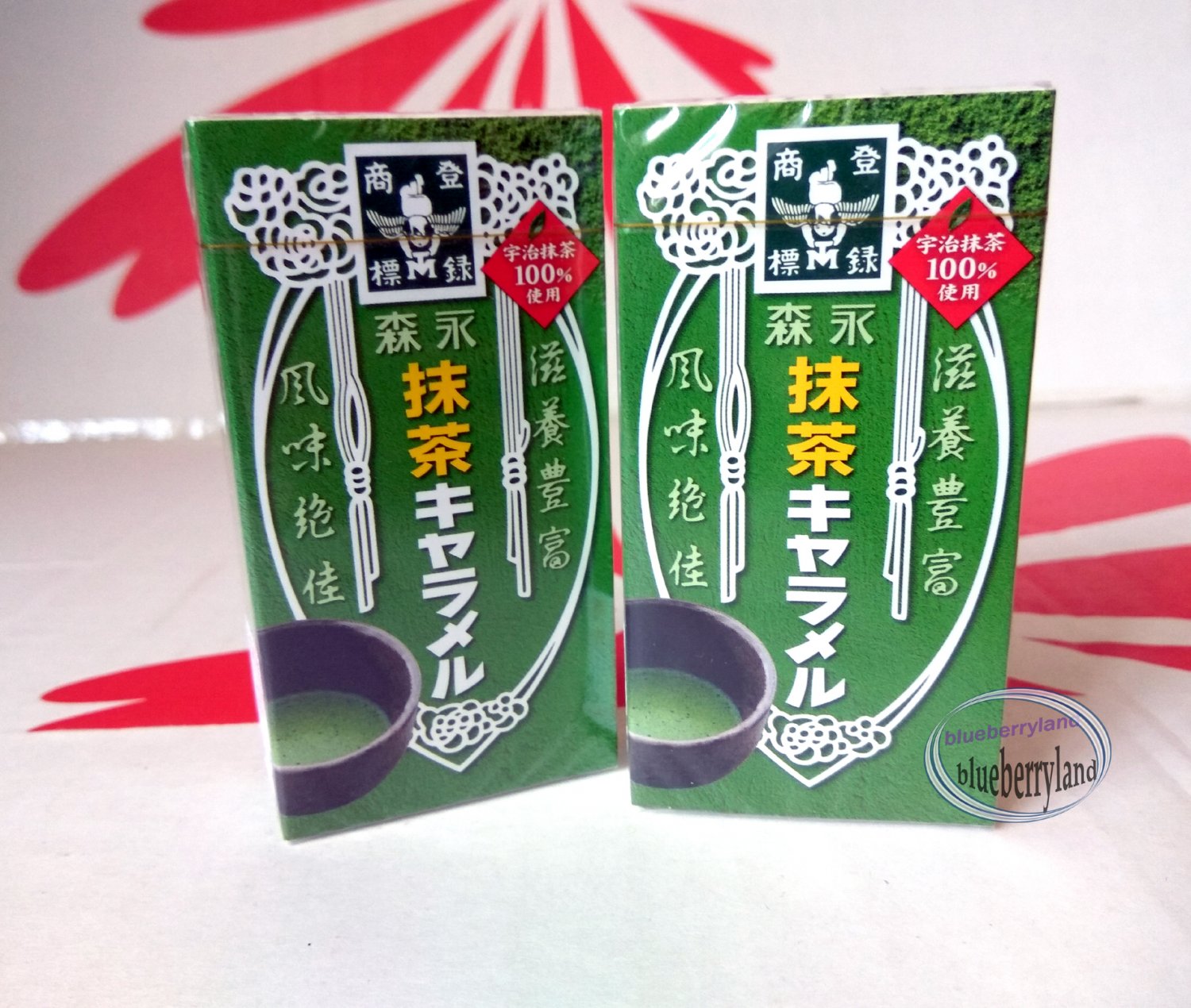 Japan Morinaga Matcha Green Tea Flavor Caramel 2 Pcs Candy sweets ...