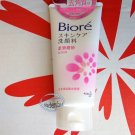 Japan Kao Biore Facial Foam Scrub Cleansing Cream 100g ladies skin care cleanser beauty