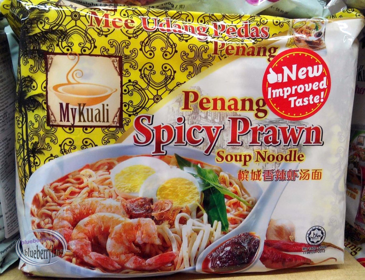 MyKuali Penang Spicy Prawn Soup Noodle of a bundle of 4 packets