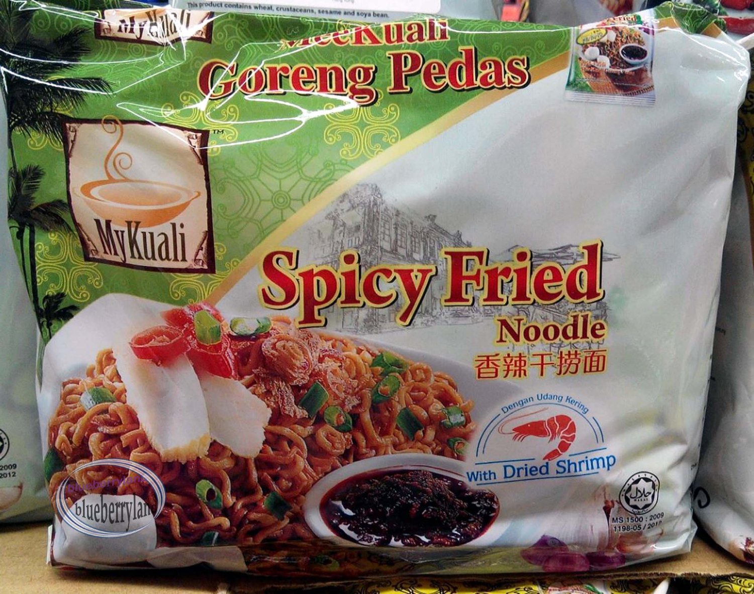 MyKuali Spicy Fried Noodle with dried Shrimp of a bundle of 4 packets