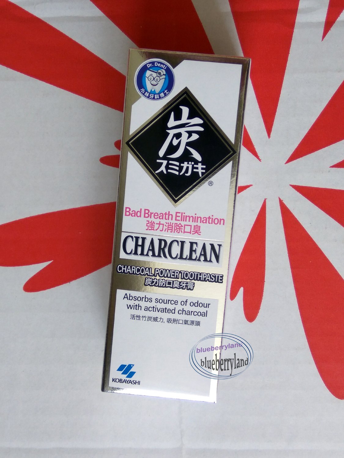 Japan Kobayashi Charcoal Power Toothpaste whitening Teeth Tooth Care