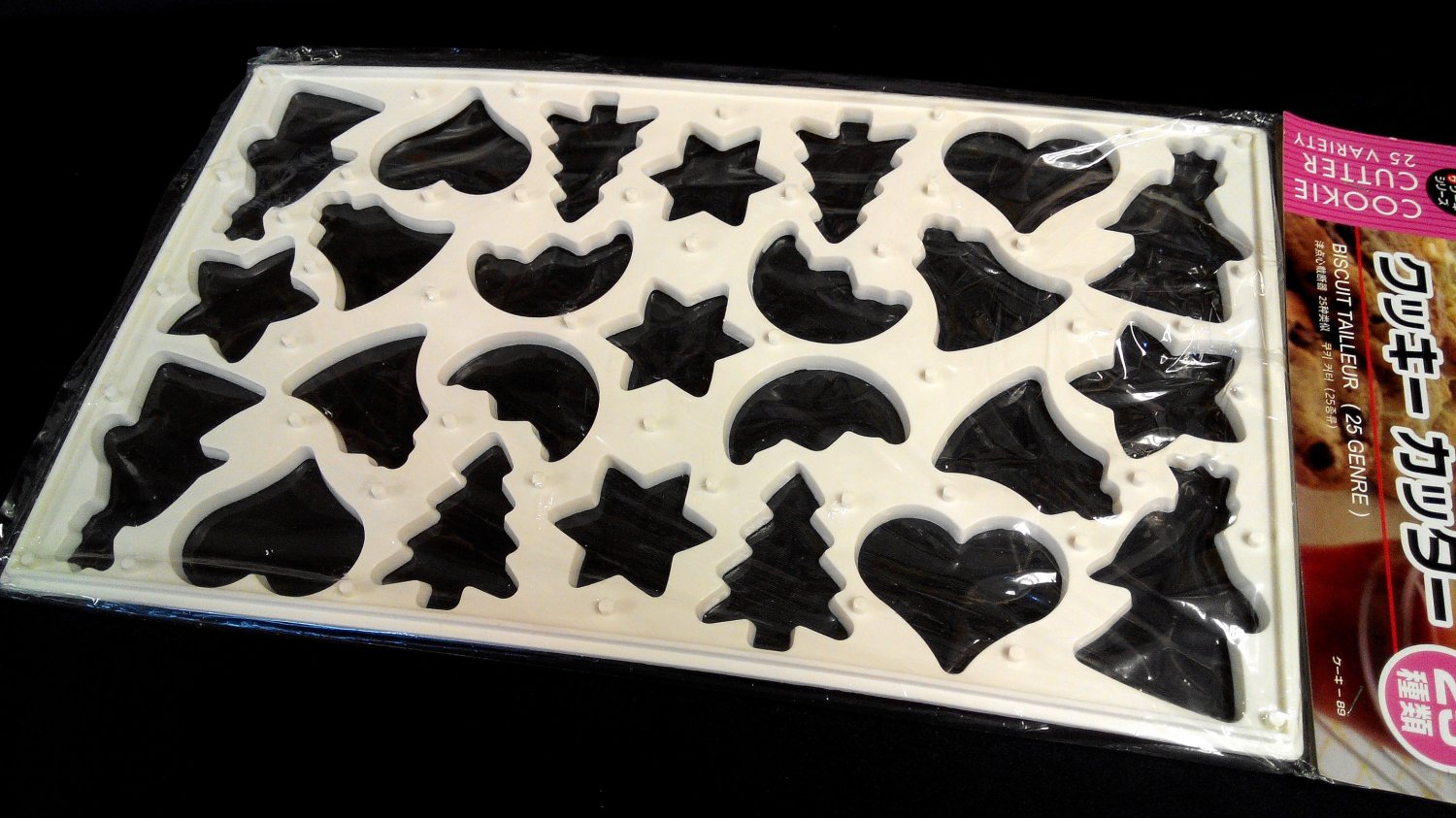 Japan imported 25 Variety Cookie Cutter mold cookie cutters mould