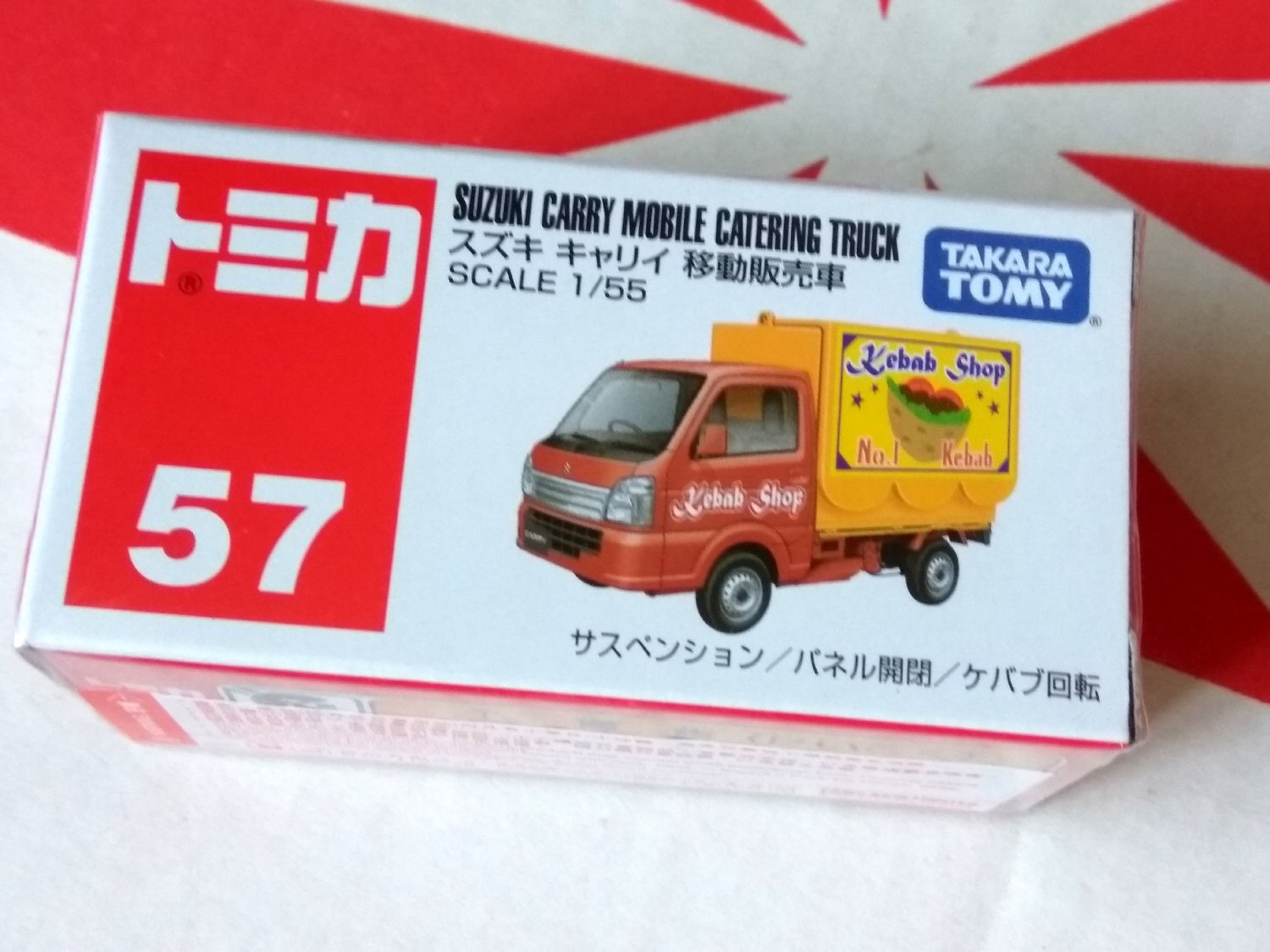 Takara Tomy Tomica #57 Suzuki Carry Mobile Catering Truck Toy Scale 1/ ...