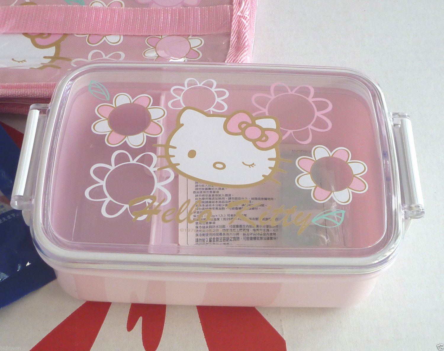 Hello Kitty Bento Lunch with Rubbermaid LunchBlox