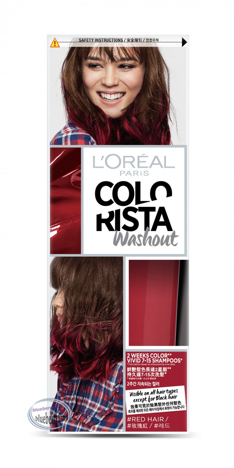 L’oreal Paris Colorista Washout Red Semi Permanent Hair Dye