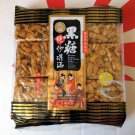 Taiwan Brown Sugar Soft Flour Cake Sachima 九福黑糖沙琪瑪 Chewy snacks