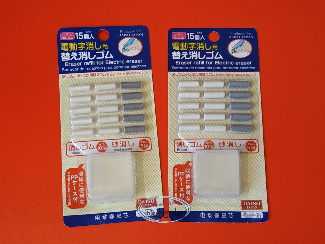 2 packs Japan Electric Eraser 15 Refills stationery set