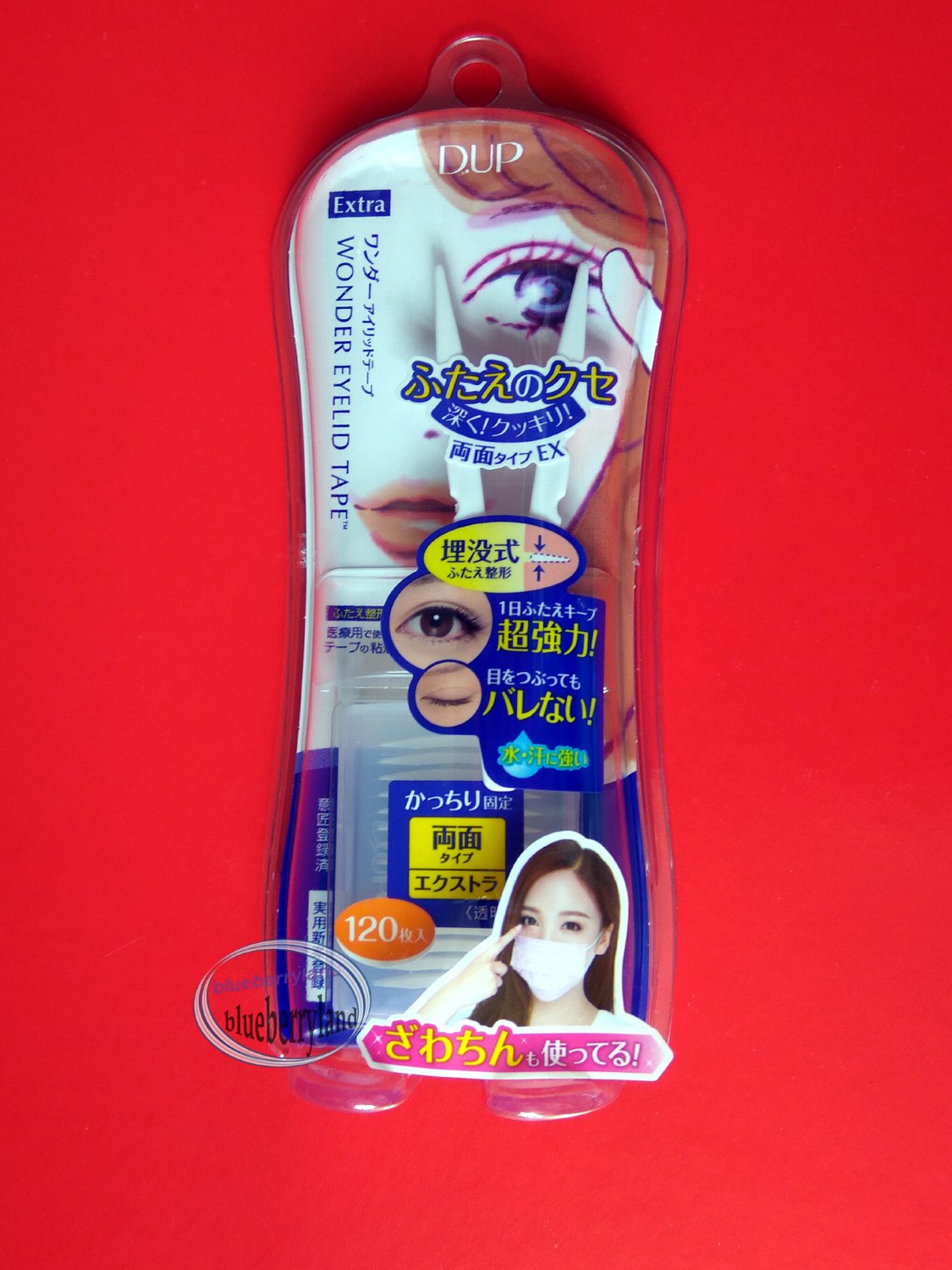 dup wonder eyelid tape dup wonder eyelid tape