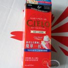 Japan hoyu CIELO Hair Color EX Cream for gray hair #6P Darkest Pure brown