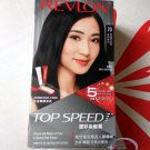Revlon TOP SPEED Hair Color #70 Natural Black covers hair in 5 mins women ladies girl
