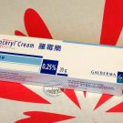 France Galderma Loceryl Cream Antifungal Skin Infections 20g in Tube nail skin care