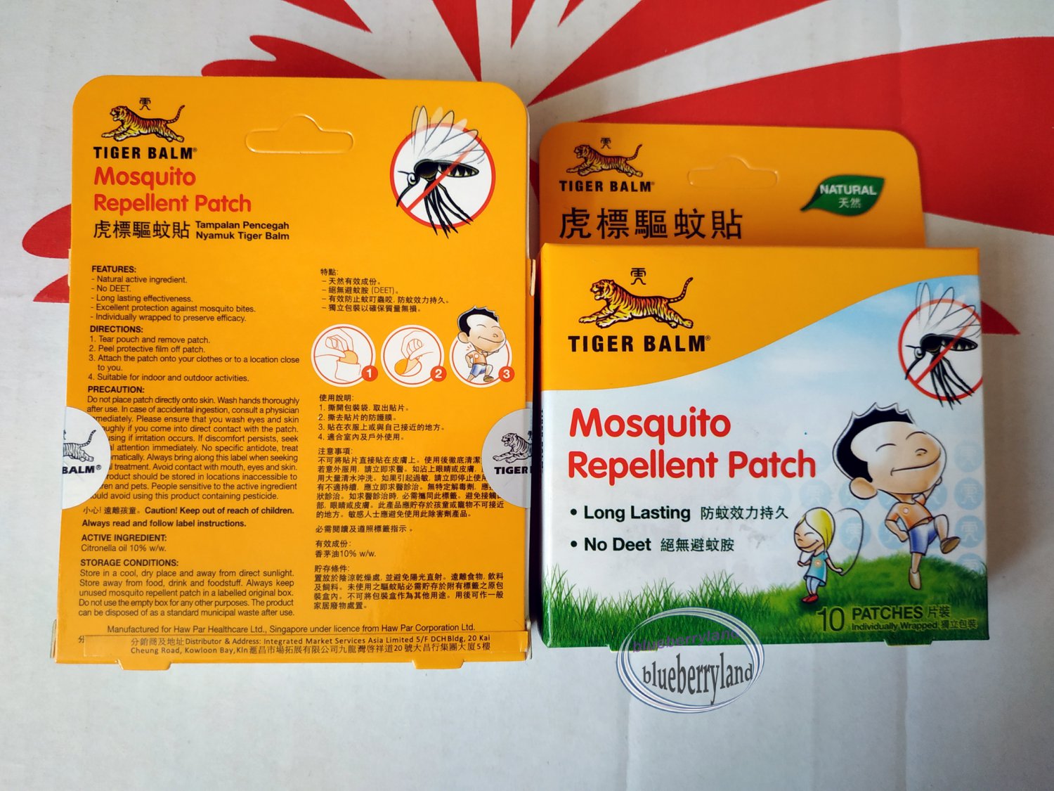 Tiger Balm Mosquito Repellent Patches Long Lasting Bug Repeller 10 Patches