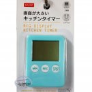 Japan import 99 minutes Digital Big Display Magnetic Kitchen Timer