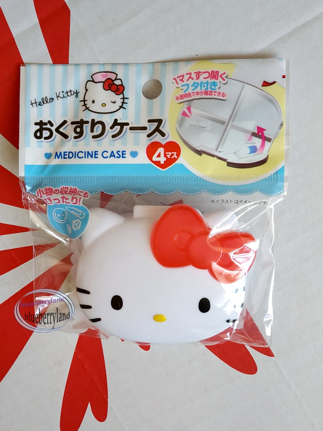 Sanrio Hello Kitty Medicine Case Pill Box Case girls ladies women