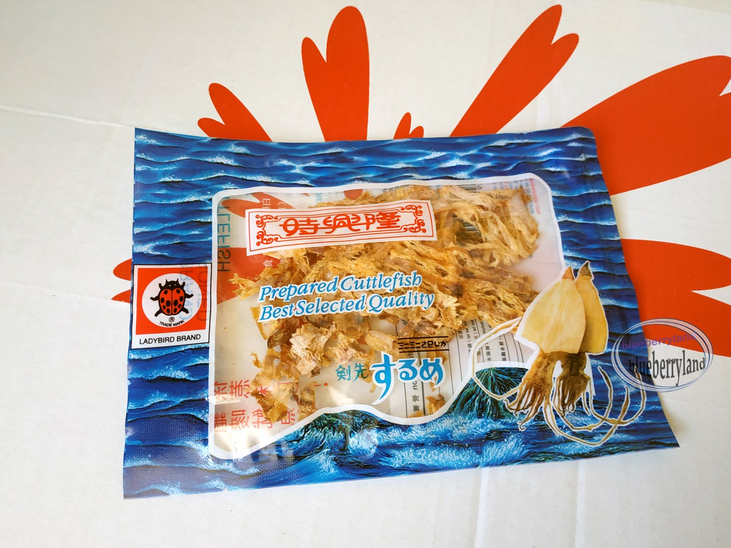 10 x Ladybird Dried Prepared Cuttlefish Squid Snack 21g TV movie snacks