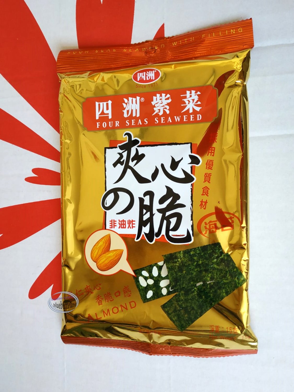 Four Seas Seaweed with ALMOND filling Snack Sushi Nori Grilled snacks