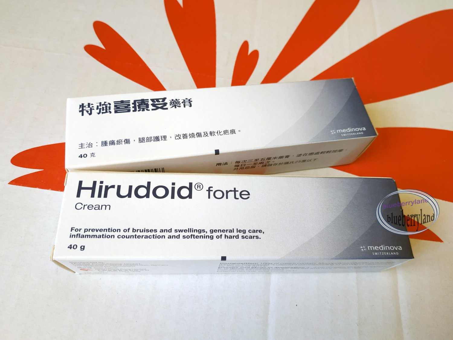 2 Pcs Extra Strong Hirudoid Forte Cream 40G for bruises swelling scar