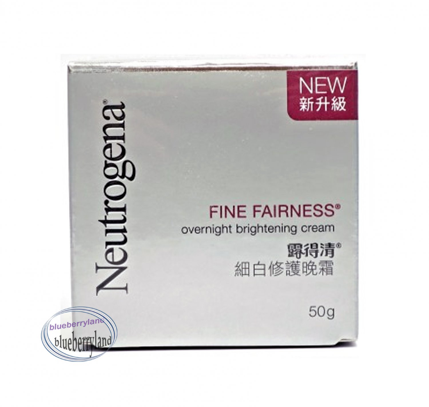 neutrogena overnight brightening cream