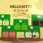 Sanrio Hello Kitty Shopping Eco Tote Bag handbag women ladies girls WTB