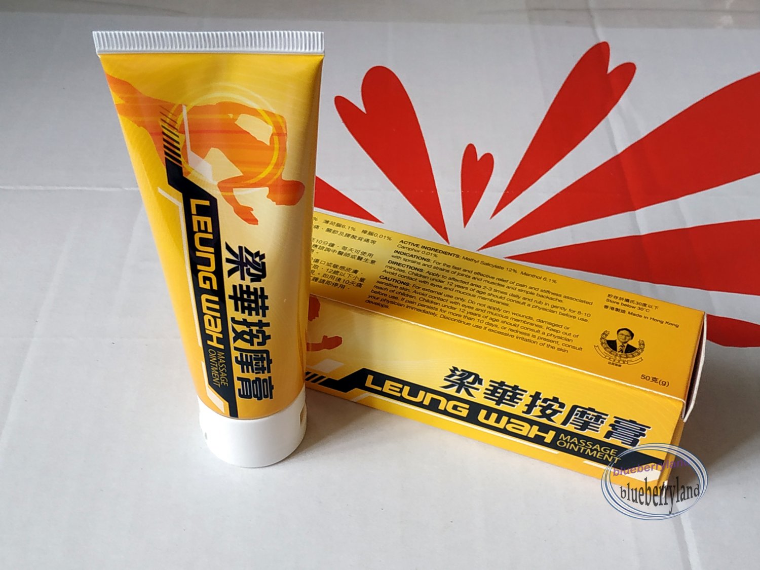 ointment for massage