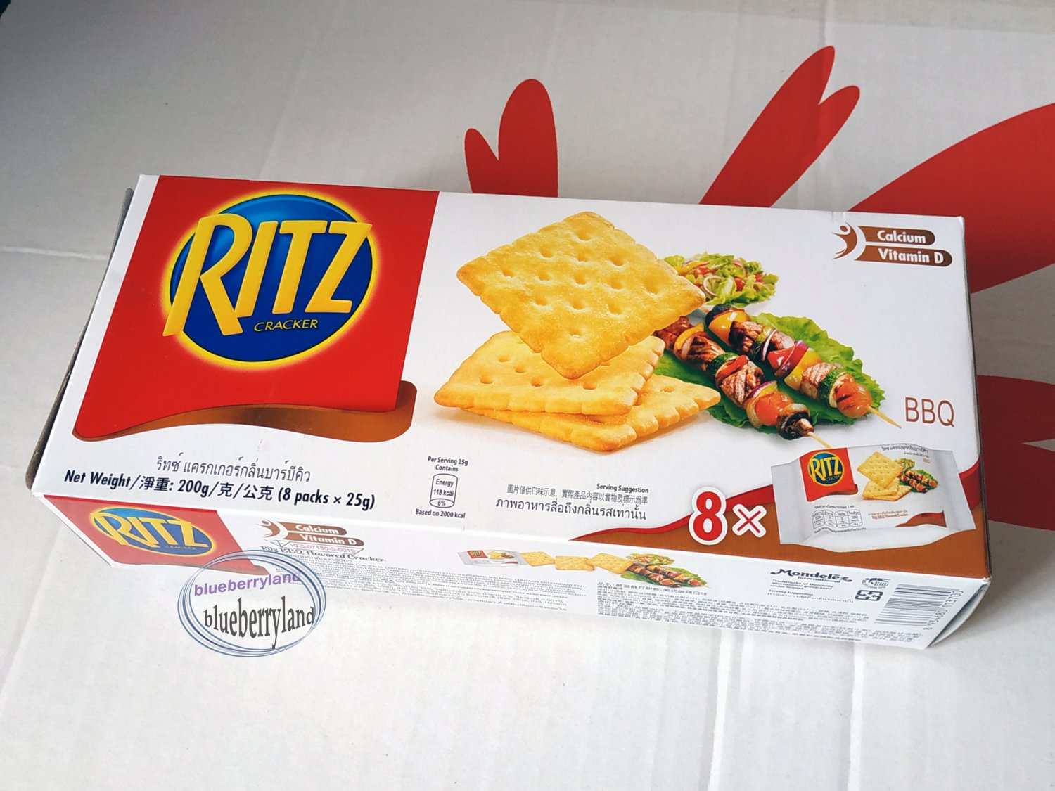 Ritz BBQ Flavored Cracker 200g biscuits snacks cookies ladies sweets