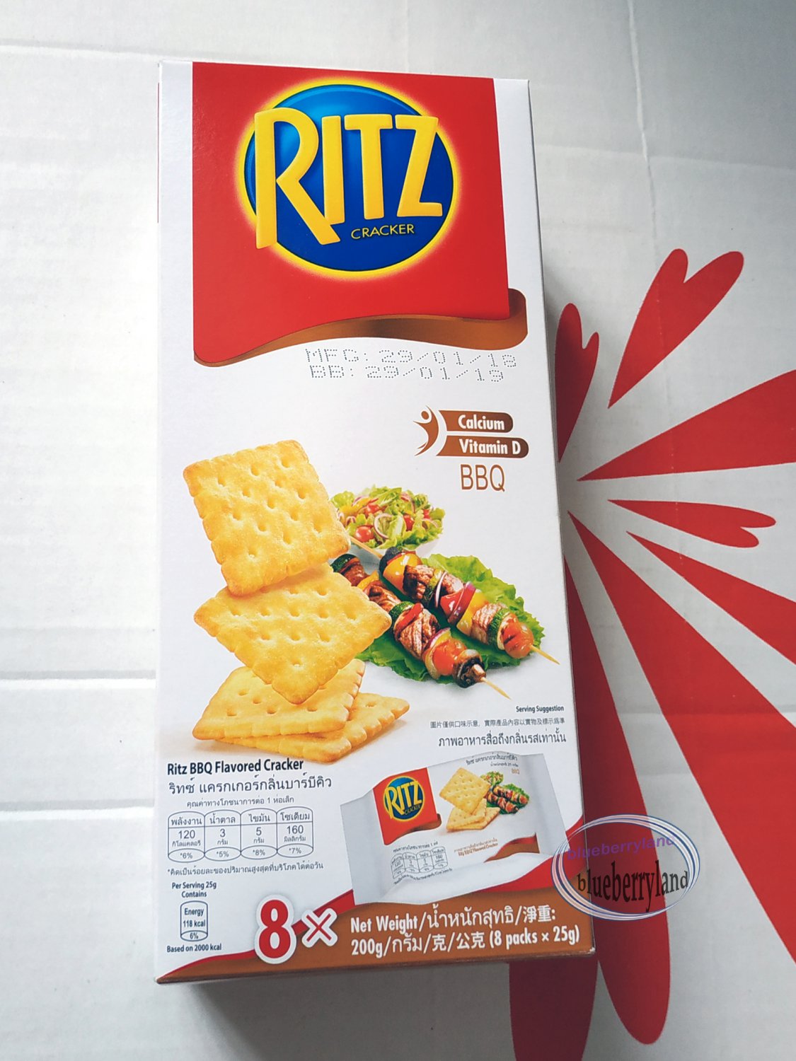 Ritz BBQ Flavored Cracker 200g biscuits snacks cookies ladies sweets