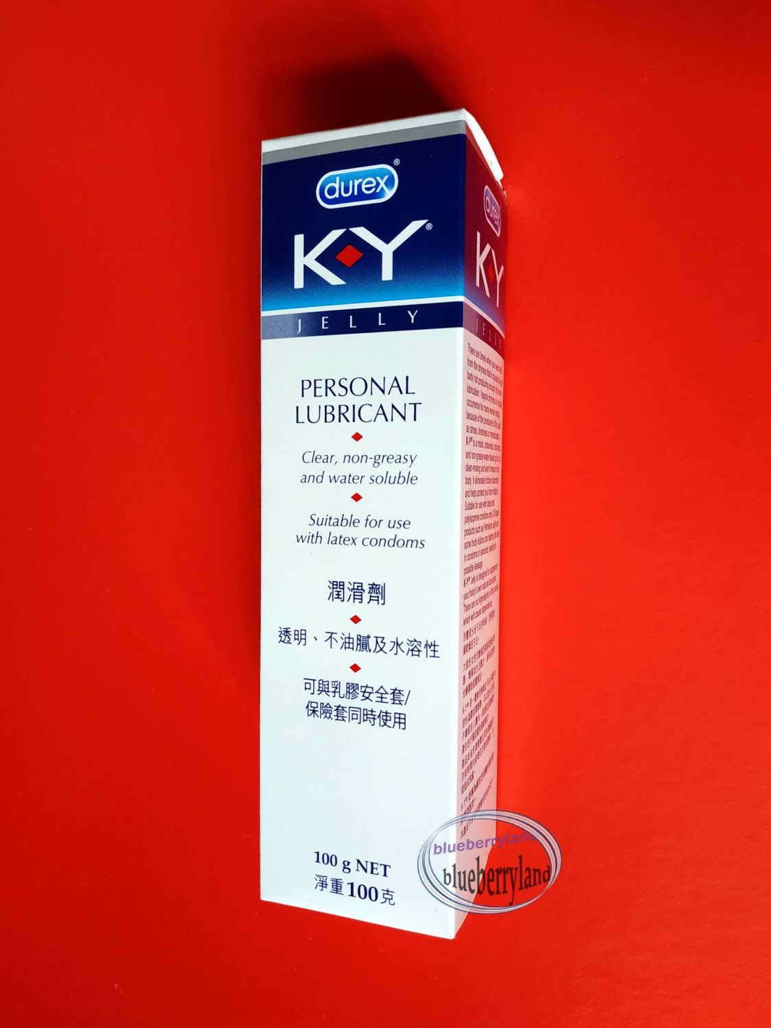 Durex KY Jelly K-Y Personal Lubricant 100g health