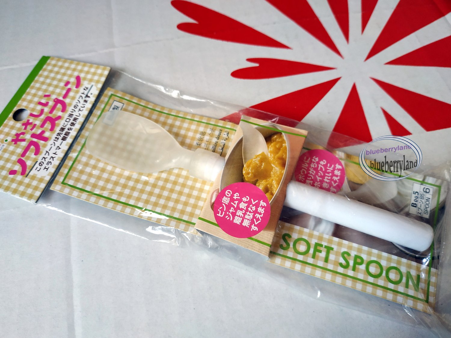 Japan imported Baby Feeding Soft Spoon infant toddler elderly meal cutlery