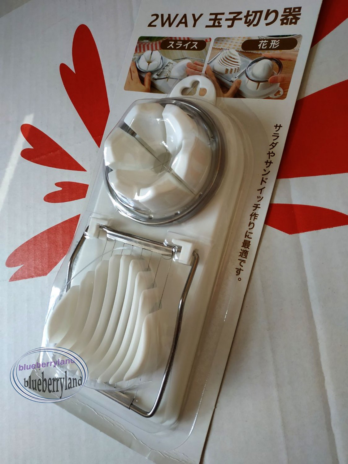 Japan 2 Way Egg Slicer Cutter Mold FLOWER EDGES SLICES Mould Kitchen tools ladies parties