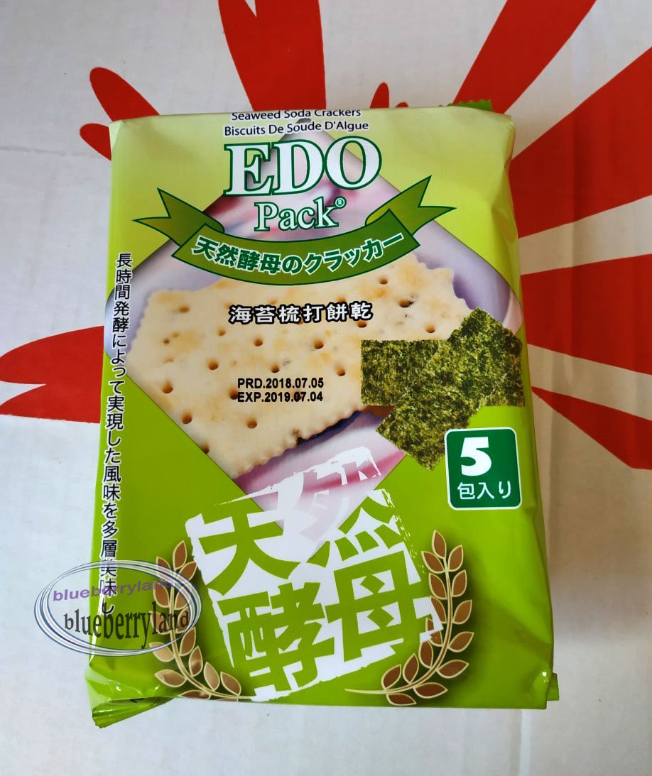 EDO Pack Seaweed Soda Cracker snacks biscuit cookie food sweet snack