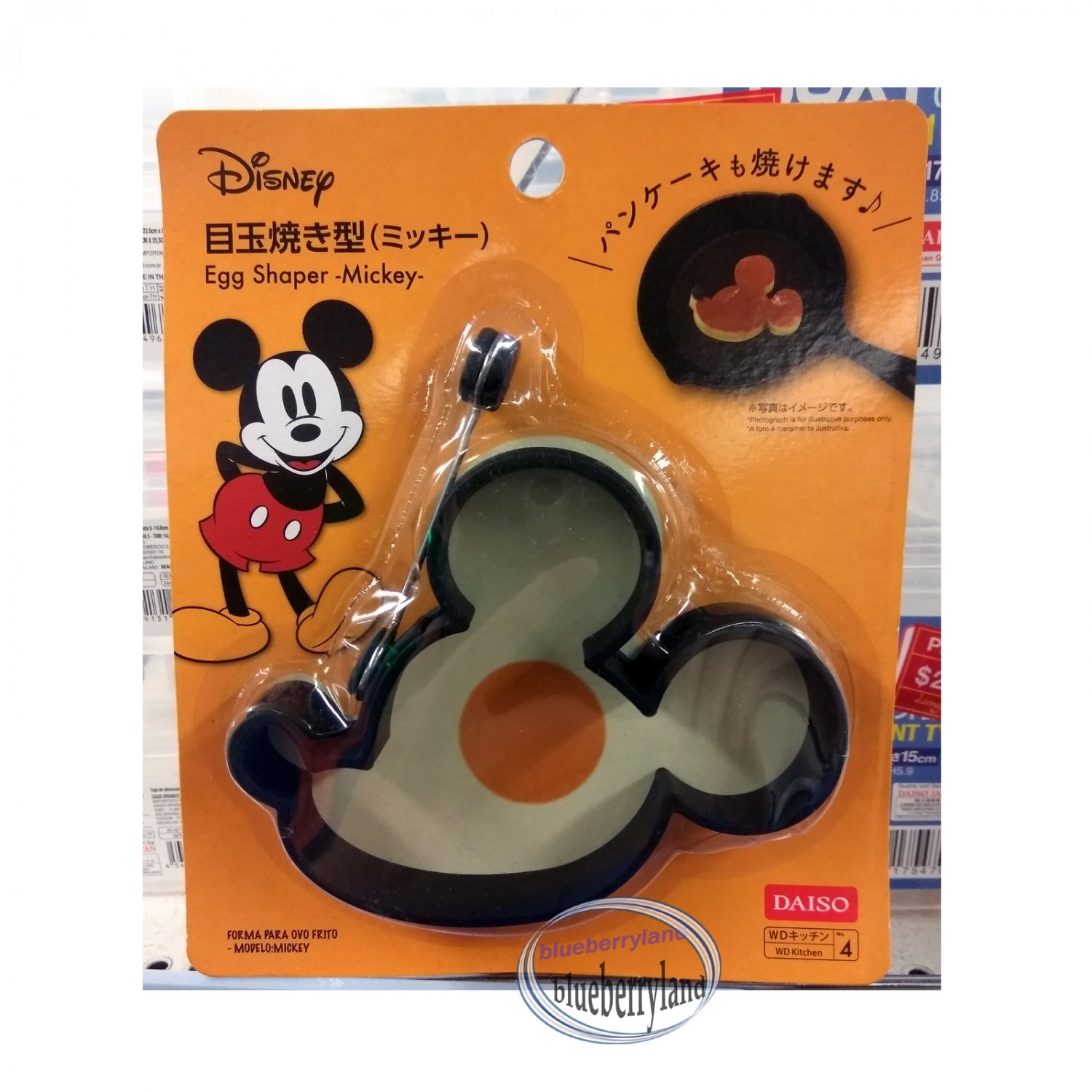 Japan imported Mickey Mouse Shape Fried Egg Mold Pancake Maker kitchen BM