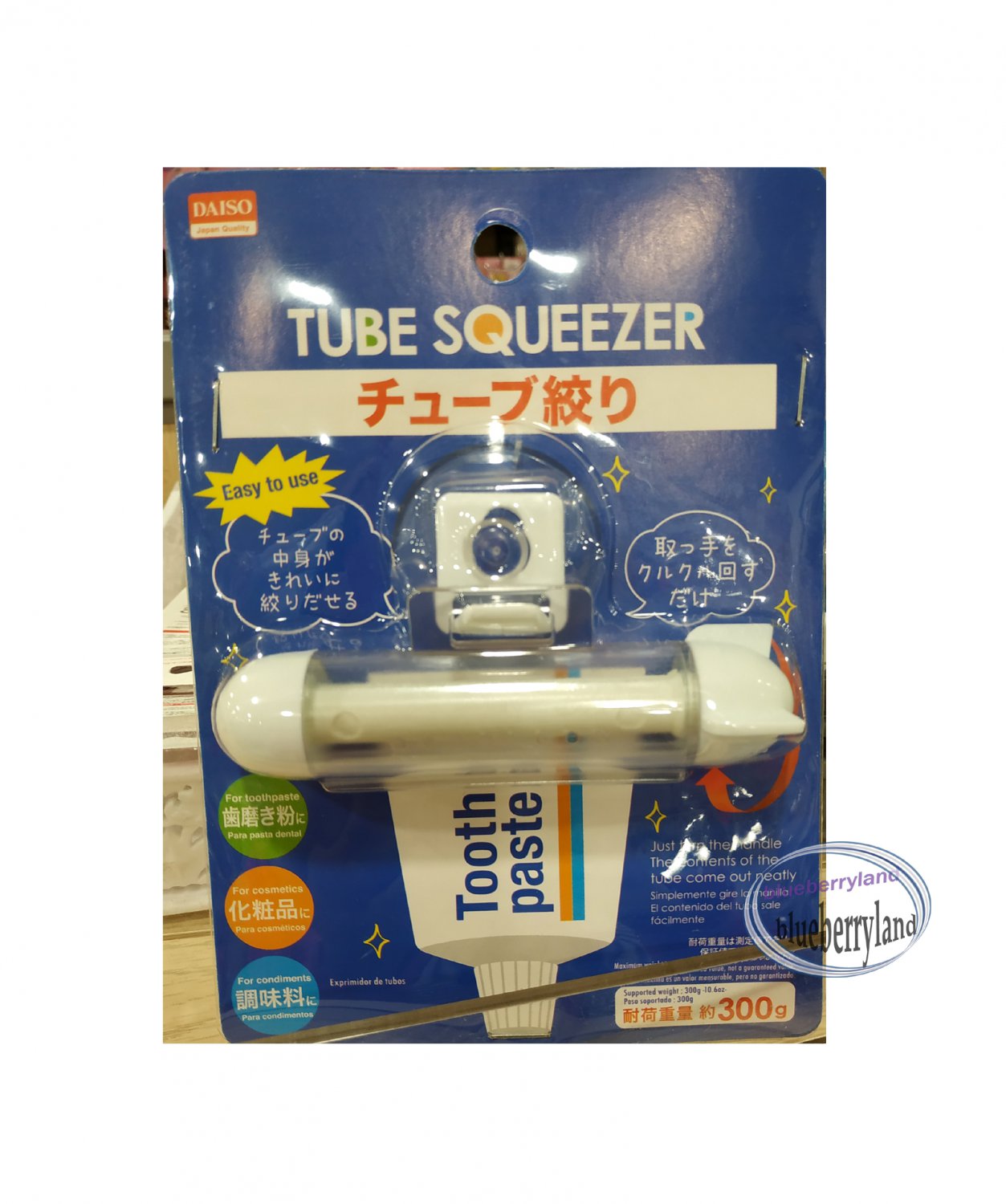Japan imported Tube Squeezer winder Toothpaste Squeezer Paste Dispenser