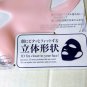 JAPAN SILICONE REUSED MOISTURIZING MASK EAR LOOP TYPE 1pc RANDOM COLOR new