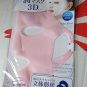 JAPAN SILICONE REUSED MOISTURIZING MASK EAR LOOP TYPE 1pc RANDOM COLOR