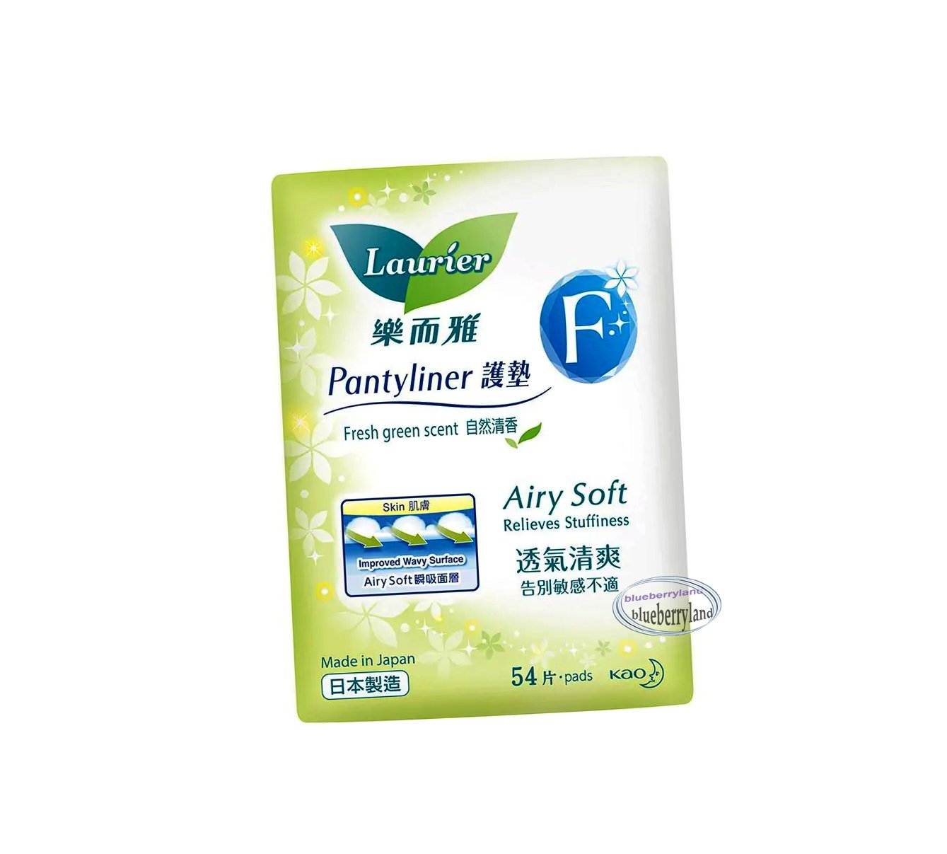 Laurier F Pantyliners Sanitary Fresh Breathable 54p Panty liner s