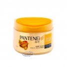 PANTENE Pro-V Milky Treatment Hair Mask 270ml hair care beauty ladies 修護深層滋潤髮膜