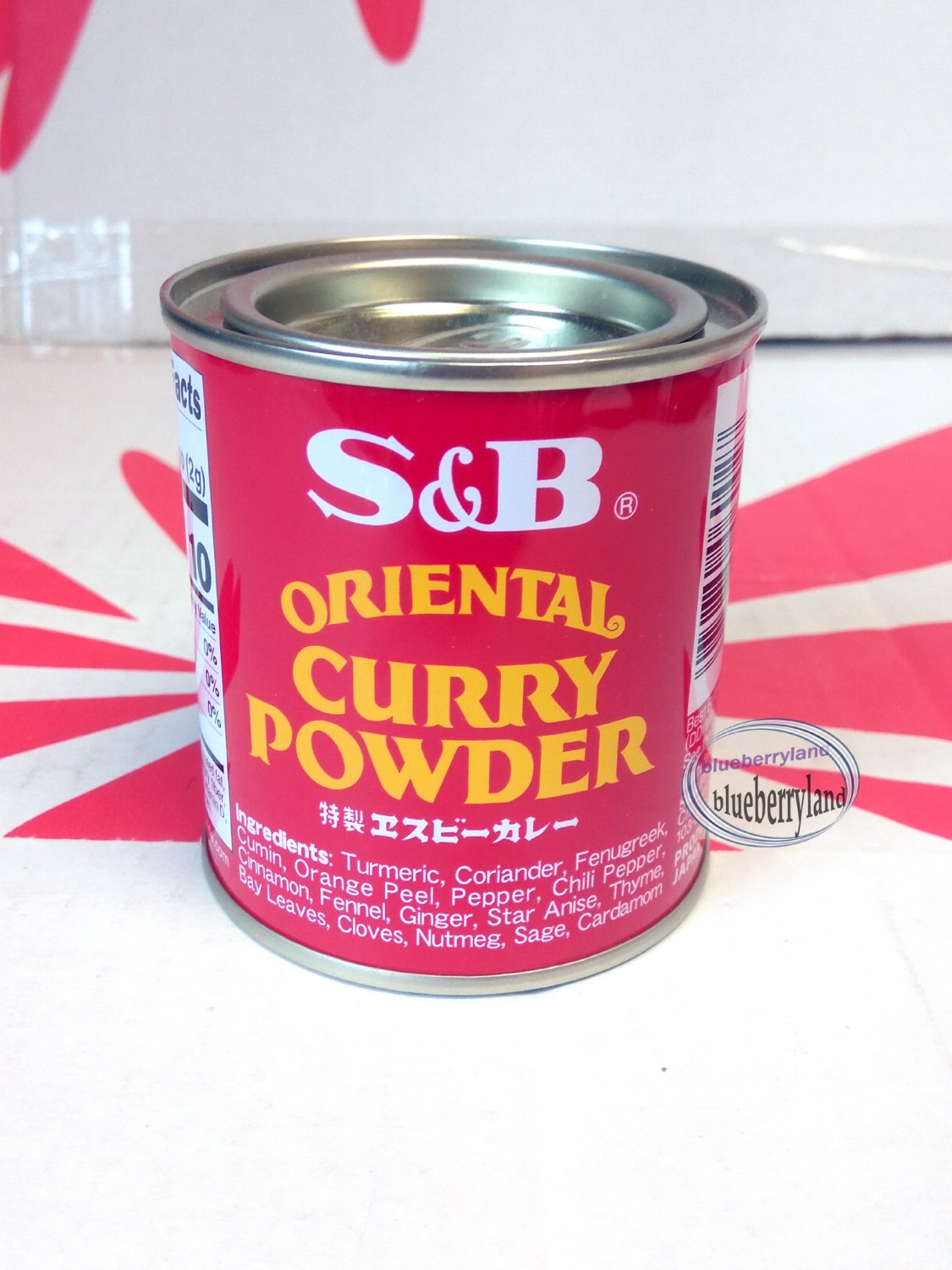 Japan S & B Spicy CURRY Powder food sauce powder tin 85g or 3 oz