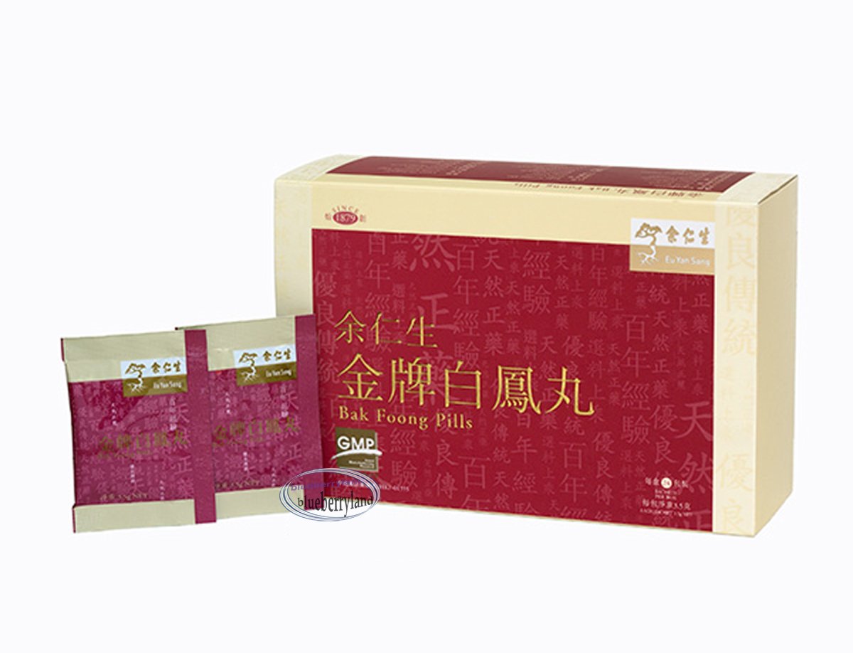 Eu Yan Sang Bak Foong Pills 24 sachets 金牌白鳳丸 Replenish blood and ...